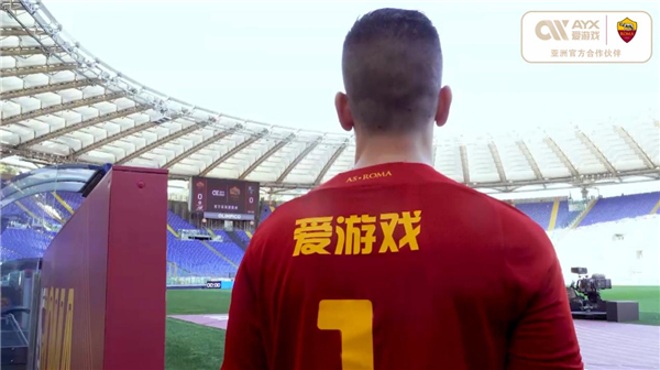 疑是一次弥